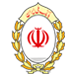 درگاه بانک ملی سداد
